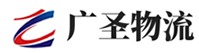 泉州到高平市物流公司